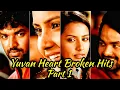 Download Lagu U1 Drugs | Yuvan Love Feeling Songs | love Feeling Songs | #yuvanshankarraja #yuvandrug #u1songs