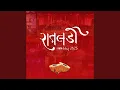 Download Lagu Sanedo Lal Sanedo Mandli Garba