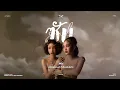 BOWKYLION ft.ว่าน วันวาน - "ซับ (Sub)" | Luftmensch (Fah) | Cover Version