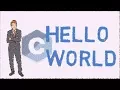 First Programming in C Hello World printf bangla