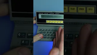 The Matrix 2000TA Databank Techretro 