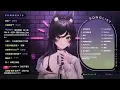 【汐Seki】田馥甄 Hebe Tien《還是要幸福 Still in Happiness》【中文字幕】