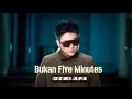 Download Lagu BUKAN Five Minutes - demi apa