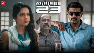  kuttram 23 movie arun vijay
