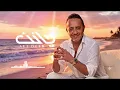 Ali Deek – Janen (جانن) | Remix 2026 🔥 | علي الديك