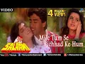 Download Lagu Mile Tum Se Bichhad Ke Hum Full Video Song | Salaami | Ayub Khan, Samyukta | Ishtar Music