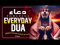 Download Lagu 💛 Must Listen Most Powerful Everyday Dua | Supplication for Rizq, Forgiveness \u0026 Jannah | Alaa Aqel
