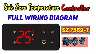 Sub Zero Temperature Controller SZ 7569T Full Wiring Diagram Subzero Ki Wiring Kese karen