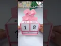 DIY Calendar Paper Calendar