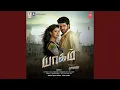 Download Lagu Vai Sharabha Vai