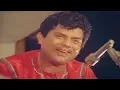RAMA SREE RAMA| Jagathy Hit Comedy Scene | Jagathy  Comedy Scenes