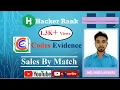 Solve Sales By Match Problem on Hacker Rank Using C