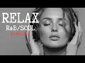 Download Lagu 【R\u0026B Relax】Cozy Music / Chill / 作業用 / Ballade / Relax / 勉強 / 洋楽Playlist /  洋楽 / BGM / R\u0026B