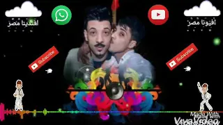 حالة واتس افندينا السيد حسن و افيونا مصر فى ناس بتلبس جزم      دندنها