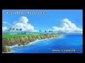 Download Lagu Hot Shots Golf Fore! - Soundtrack (Courses)