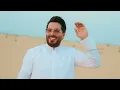 محسن الفراتي - يمته الزلم تغار ( حصريا ) | 2022