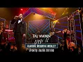 Download Lagu טל ועקנין - מחרוזת חתונה קלאסית | TAL VAKNIN - CLASSIC WEDDING MEDLEY