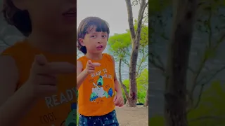 أمير الشلفي حباا تتزوجي 