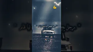 اشعار يمنيه 