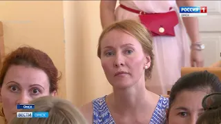 Пособия на семейное обучение детей-инвалидов в Омской области сохранится в новом учебном году в полном объёме