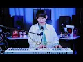 V - Christmas Tree :: 그 해 우리는(Our Beloved Summer) OST Part.5 (Cover by SeoRyoung 박서령)