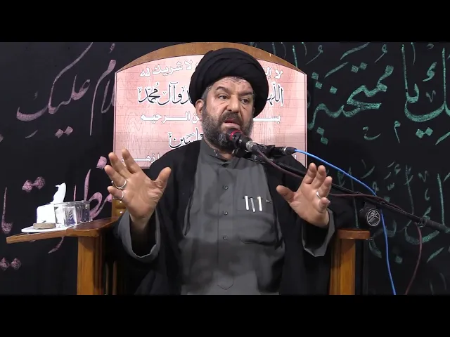 ⁣#استشهاد السيدة فاطمة الزهراء عليها السلام/سماحة آية الله الحاج السيد مجتبى السويج دام ظله 