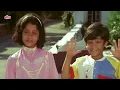 Khoon Bhari Maang (1988) Full Movie | Rekha’s Unforgettable Revenge Drama | Kabir Bedi, Kader Khan
