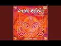 Lagu Jay Aadya Shakti-Aarti