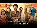 Download Lagu Purushothamudu Latest Tamil Action Full Movie | Raj Tarun, Ramya Krishnan | 2025 South Dubbed Movies