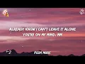 Man I Need - Olivia Dean (Lyrics)