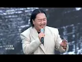 [선공개] 조째즈-사랑 [불후의 명곡2 전설을 노래하다/Immortal Songs 2] | KBS 방송