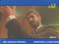 EL KHAT - Djaja (Official Music Video)