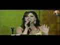 Zay El Asal Live HD 1080 / باسكال مشعلاني - زي العسل حفلة
