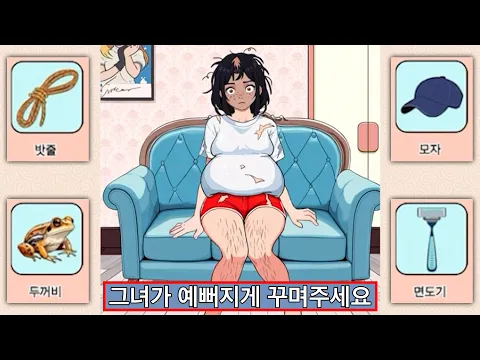 Video Thumbnail: μΌλ°μΈ 100%λ μμμ ν μ μλ κ΄κ³ κ²μ