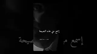 توماس شيلبي لا تطلب من أحد أن يهتم بك 