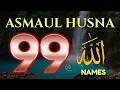 Lagu 99 Names of ALLAH ASMAUL HUSNA اسماء الله الحسنی in Soothing Voice By Muhammad Hijazi