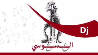 غفار الزله حصري بتسجيل استيديو العسعوسي للطلب والستفسار ٩٩٠٤٨٤٤٦ دندنها