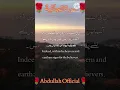 Download Lagu Surah Al-Jathiyah (P-1).45#beautiful recitation#viral#ytshort#سورۃ الجاثية