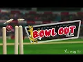 Lil Natty & Thunda - Dash It (Bowl Out Riddim) "2017 Soca" (Grenada)