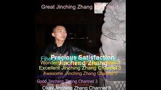 Download Small Yansh shake Tobyshang ALEY STAR - Jincheng Zhang (Official Music Video) MP3