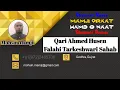 Download Lagu Tartilan Tilawate Quran/by Qari Ahmed Husen Falahi tarkeshwari