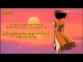 Download Lagu Hare Hare Ya _ Girl version (Jpn/Rom/Myan)
