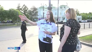 «Вести Омск», дневной эфир от 19 апреля 2023 года