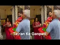 Download Lagu Tejran Ne Kiya Ganpati Ka Welcome Apne Ghar 🏠 #tejran #ganesha #ganeshchaturthi #ganpati 