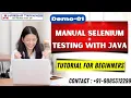 Manual Selenium Testing Wiith Java Demo 01 Manual Selenium Testing Tutorial Harsha Trainings