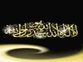 Download Lagu Allah ya Moulana- Morrocan Nasheed