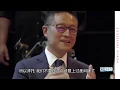 Download Lagu Eric Li 李世默On China, Hong Kong and Taiwan. See how he defended China's Peaceful Rise