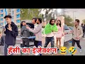 Download Lagu Funny TikTok Comedy Videos\