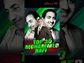 Download Lagu O Meri Mehbooba: Mohammed Rafi ❤️❤️ 15