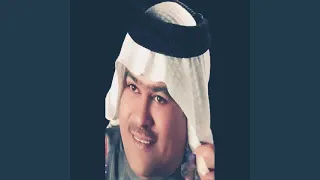 Raad Al Nasry Mwaaaaal 